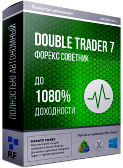 - Double Trader