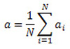 Формула среднего значения координат вектора A